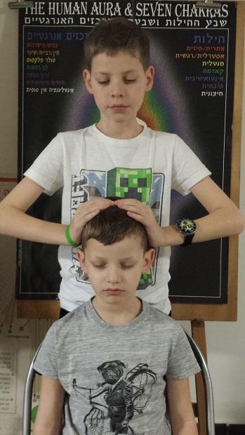 Reiki Kids 21