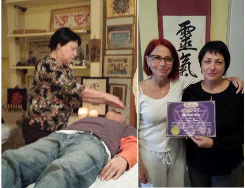 Reiki 4 קולאז