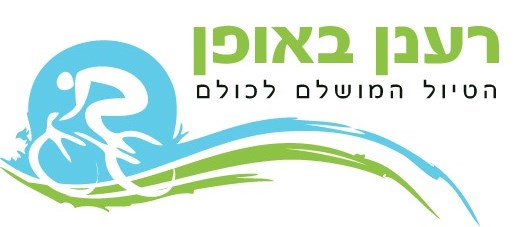 לוגו רענן באופן לאינטרנט