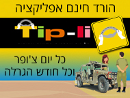 baner5 copy.jpg