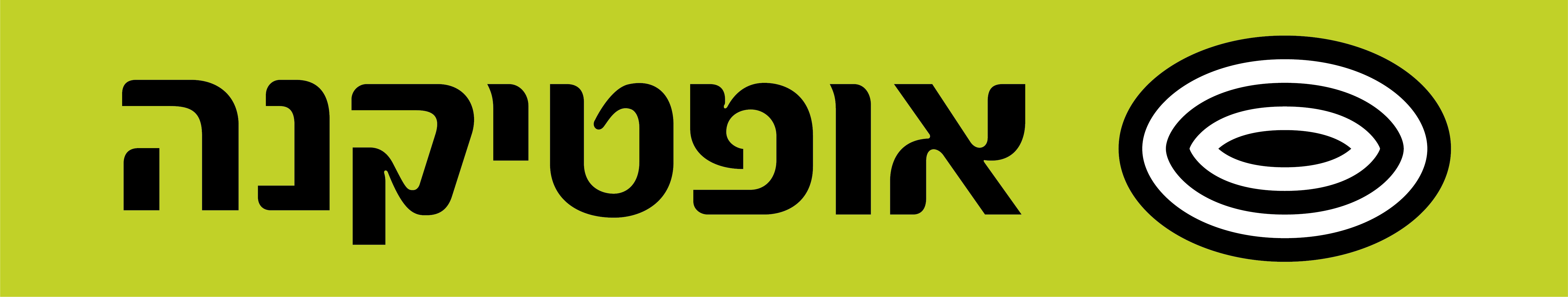 hor