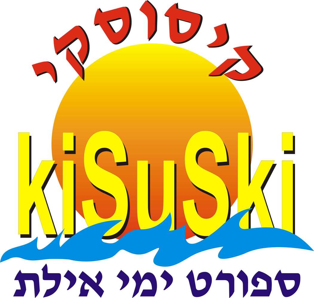 לוגן