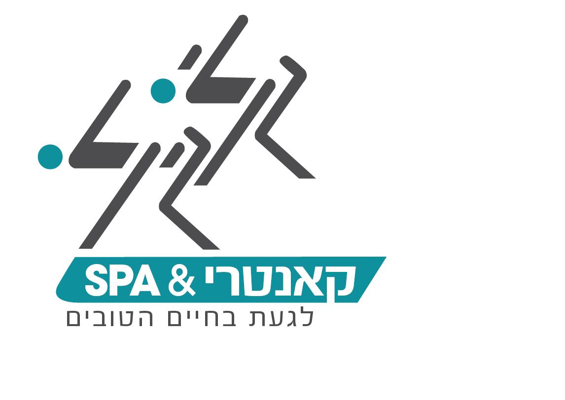 לוגו גלי גיל