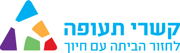 Inwise header_logo