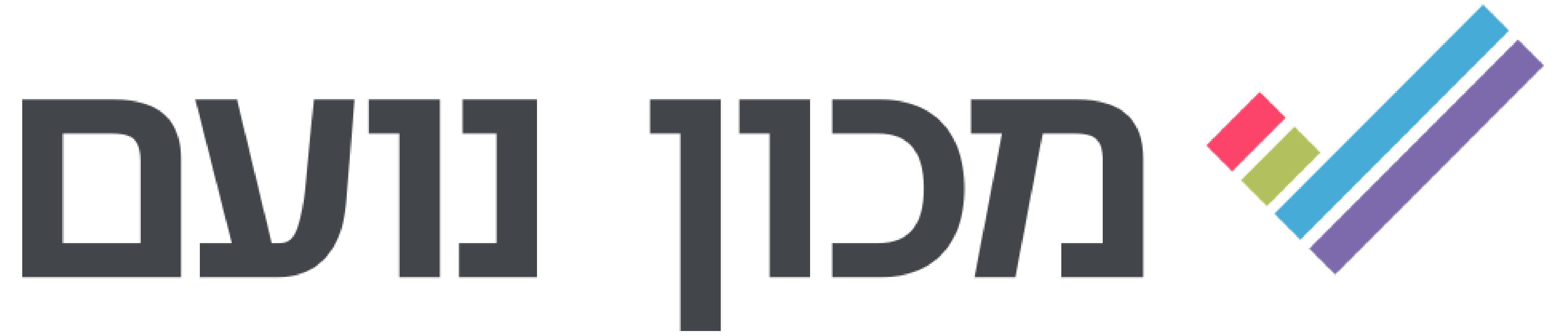 logo (1)
