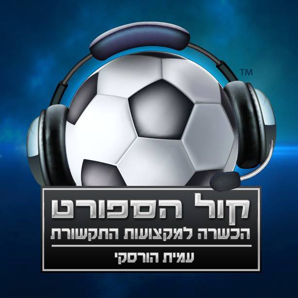 לוגו