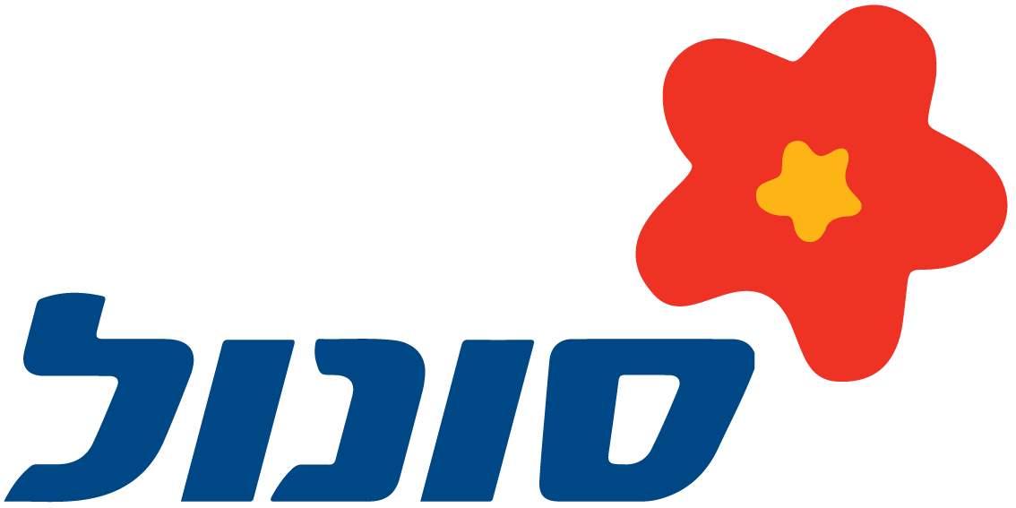 סונול חדש דצמבר 2017