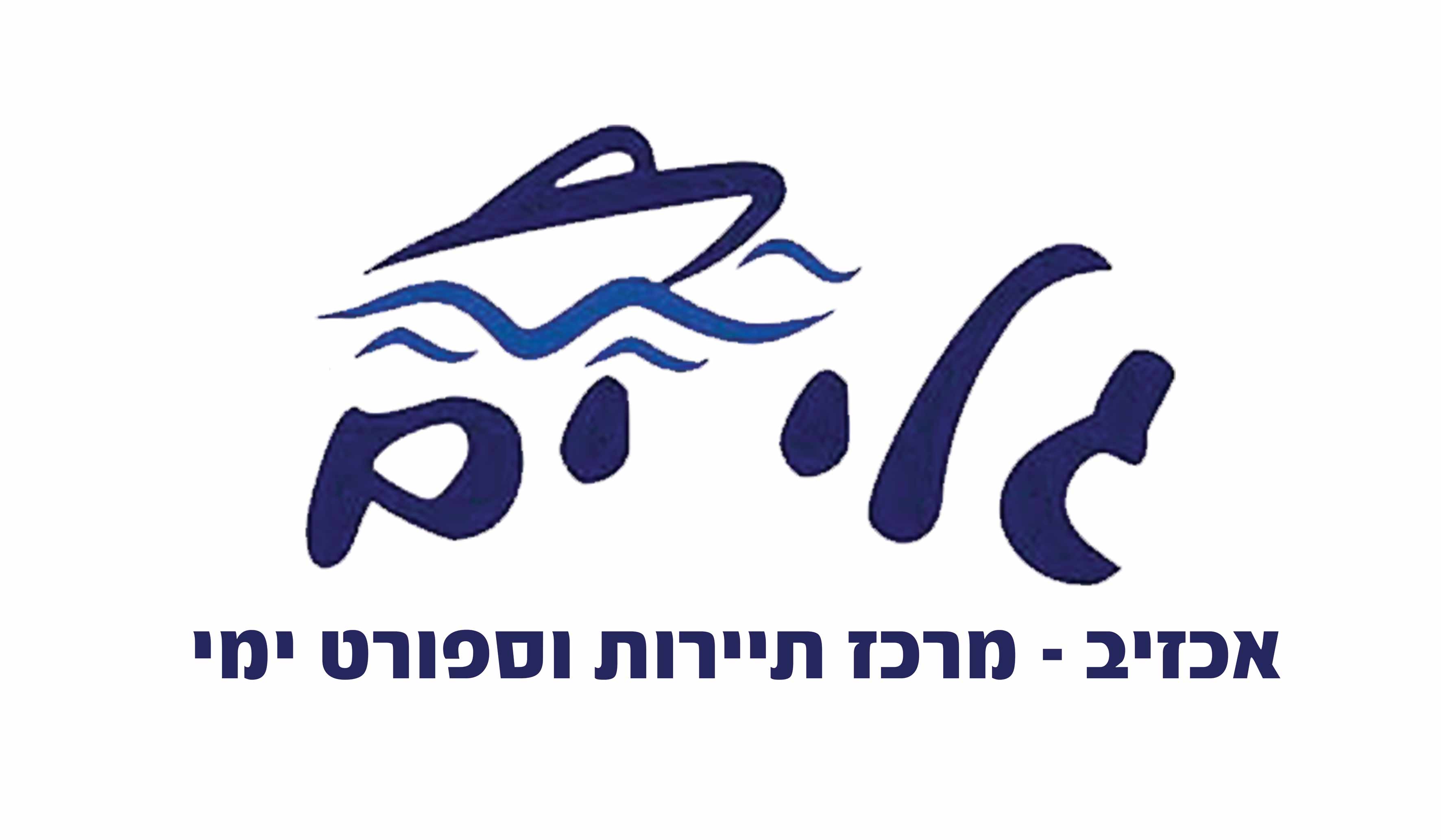 גלי-ים-דגל