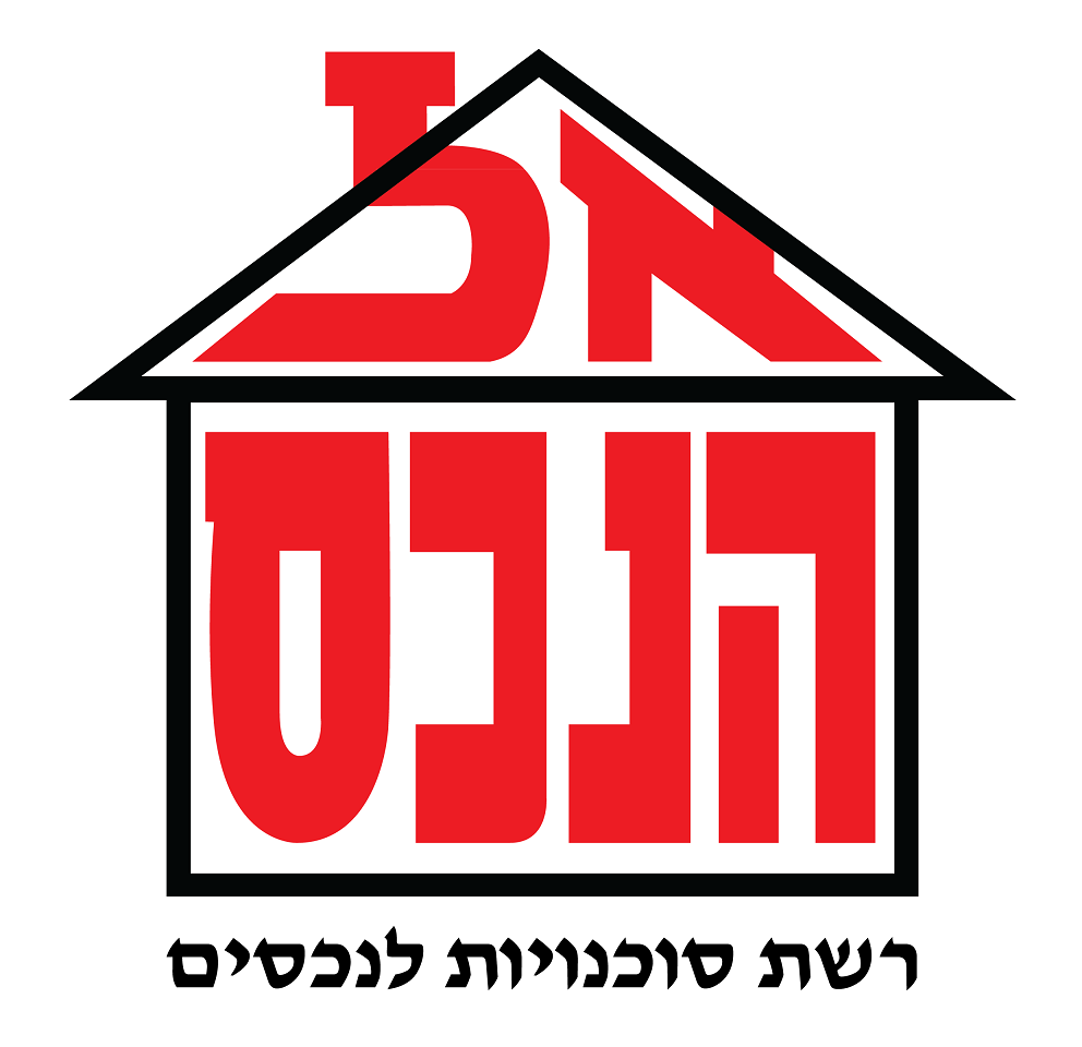logo-1