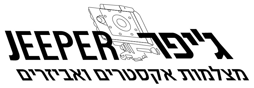 לוגו ג'יפר