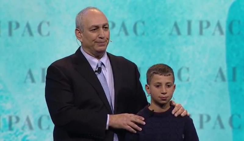 AIPAC 2017 Chemi and Yousef