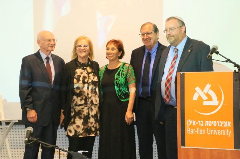 Bar Ilan peres tribute