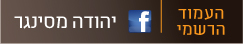 fb