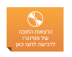 YM_WEB_New-HomePage_link