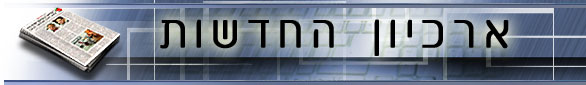 headline004