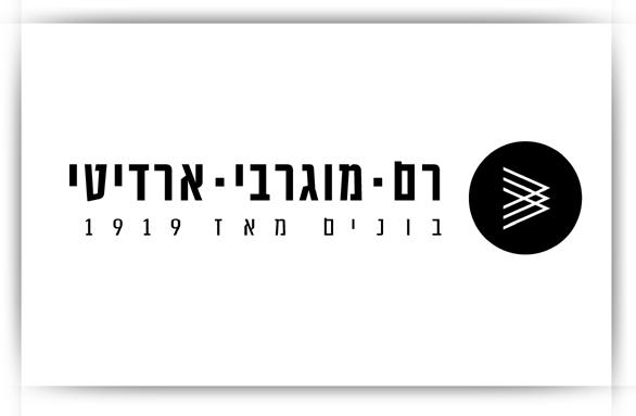 רם מוגרבי ארדיטי_001