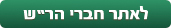 toProfSite