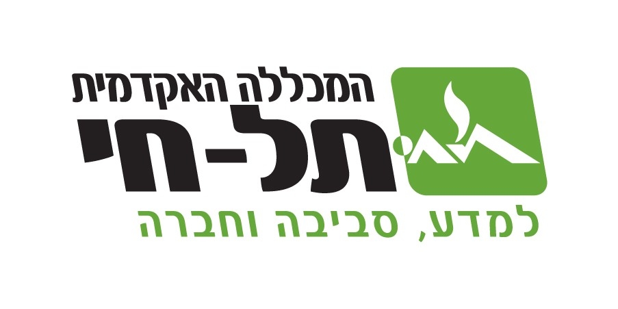 סדנת מנהלים האם אנחנו יכולים להשתנות במכללה האקדמית תל חי סדנת מנהלים האם אנחנו יכולים להשתנות במכללה האקדמית תל חי