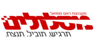 פיתוח מנהלים בחברת מסלולים פיתוח מנהלים בחברת מסלולים