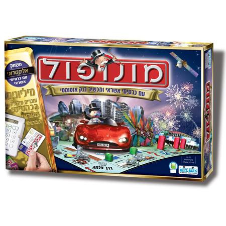 קודקוד מונופול כרטיסי אשראי
