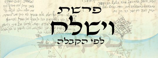 vyshlah