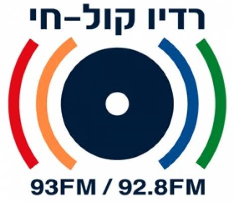 רדיו קול חי